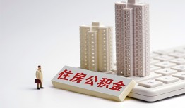 深圳上门快速借钱-深圳上门民间私人借贷-深圳上门资金短借