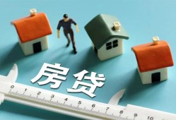 深圳上门身份证怎么贷款-深圳上门贷款私借空放-深圳上门贷款私借空放