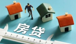 深圳上门身份证怎么贷款-深圳上门贷款私借空放-深圳上门贷款私借空放