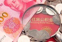 深圳上门贷私借-深圳上门私人抵押贷款-深圳上门借钱小贷