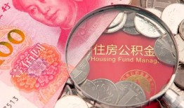 深圳上门贷私借-深圳上门私人抵押贷款-深圳上门借钱小贷