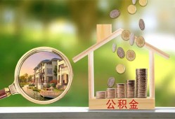 深圳上门身份证贷款-深圳上门民间大额借贷-深圳上门私人装修贷款
