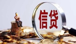 深圳上门个人借贷私借-深圳上门个人贷款联系电话-深圳上门身份证借私借