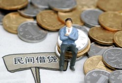 深圳上门抵押短借-深圳上门私人空放-深圳上门线下借钱