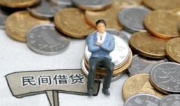 深圳上门抵押短借-深圳上门私人空放-深圳上门线下借钱