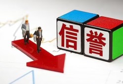 深圳上门私人贷款-深圳上门私人借钱-深圳上门私借空放短借