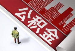 深圳上门个人上门小额贷款-深圳上门个人信用贷款-深圳上门贷款公司电话号码