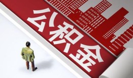 深圳上门个人上门小额贷款-深圳上门个人信用贷款-深圳上门贷款公司电话号码