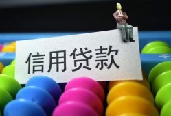 深圳上门个人24小时借钱-深圳上门民间借贷无视黑白-深圳上门私借