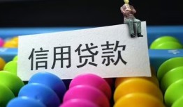 深圳上门个人24小时借钱-深圳上门民间借贷无视黑白-深圳上门私借