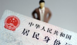 深圳上门个人借贷-深圳上门私人借钱电话-深圳上门空借放款