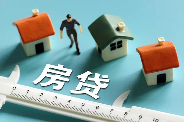 深圳上门身份证怎么贷款