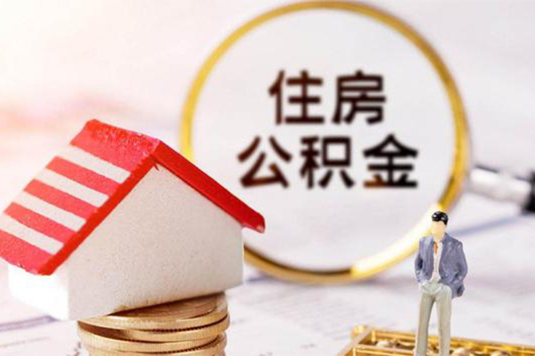 深圳上门贷款只要身份证贷款
