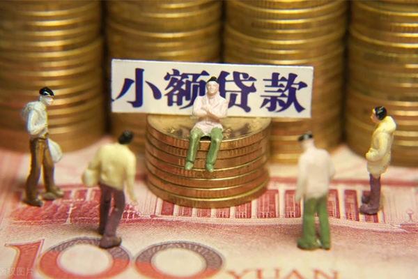 深圳上门个人借贷电话号码