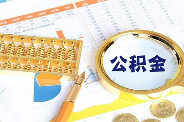 深圳上门私人贷款