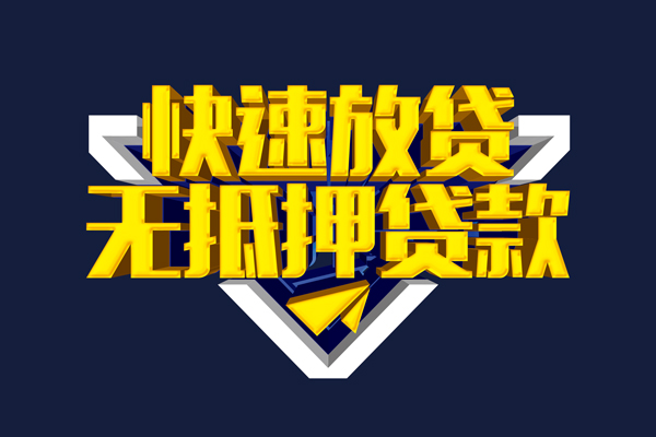 深圳上门空放