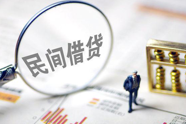 深圳上门贷款空放