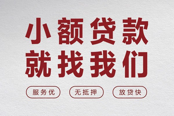 深圳上门私人放水