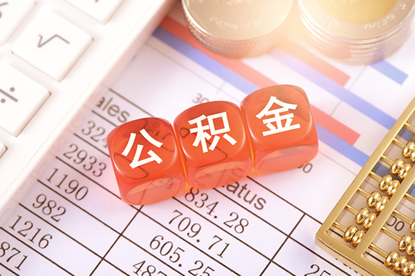 深圳上门空放贷款