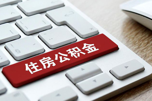深圳上门贷款信用贷款