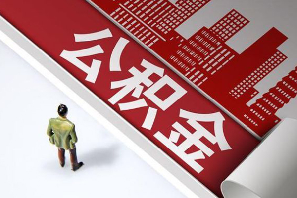 深圳上门个人上门小额贷款