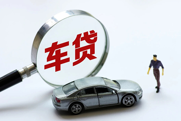 深圳上门身份证贷款
