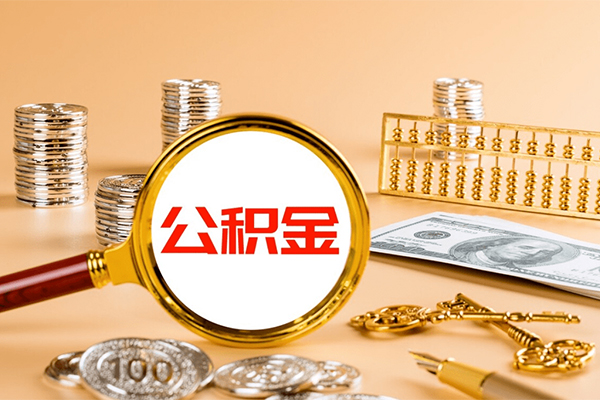 深圳上门私人短借