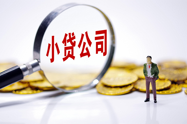 深圳上门私人私借