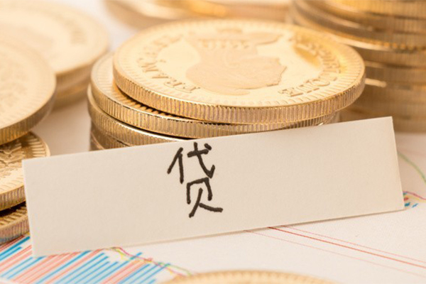 深圳上门身份证贷款电话