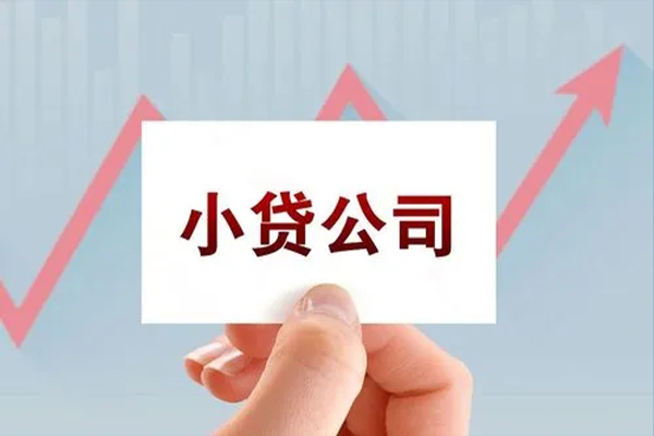 深圳上门哪里有私人借贷