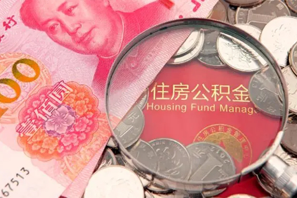 深圳上门贷私借
