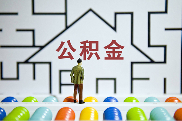 深圳上门哪里可以信用贷款