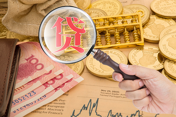 深圳上门短期空放小额贷款