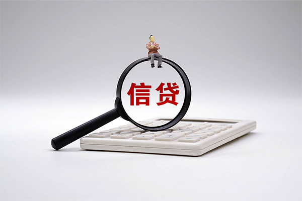 深圳上门全天候办理借款