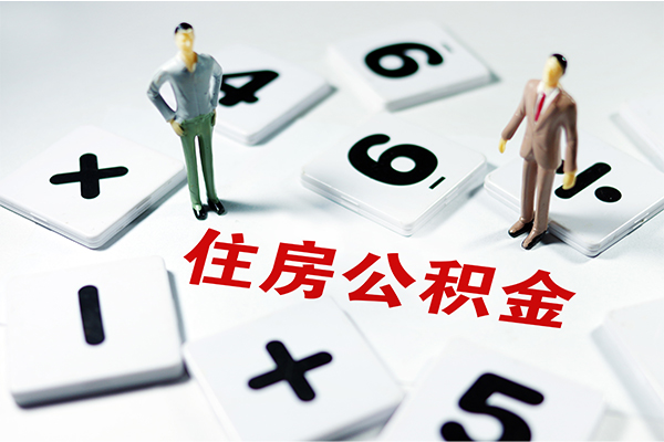 深圳上门私人装修贷款