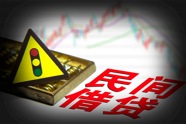 深圳上门空放借钱