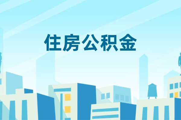 深圳上门短借公证