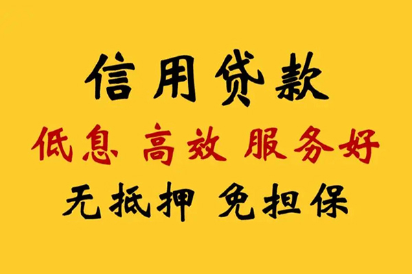 深圳上门个人身份证借私借