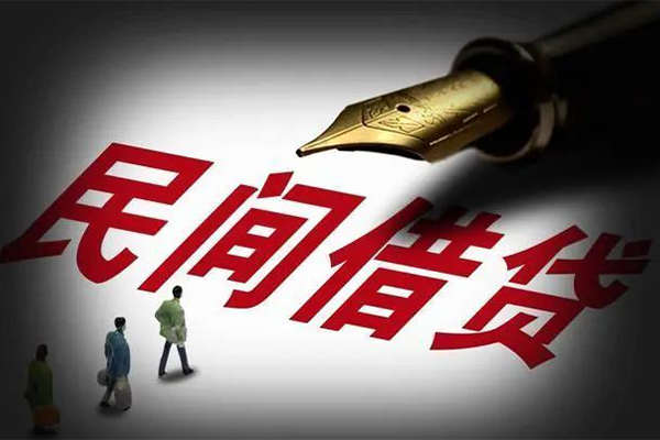 深圳上门民间借贷无视黑白
