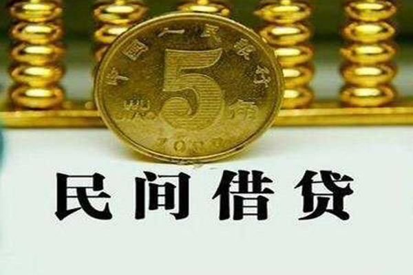 深圳上门正规身份证贷款