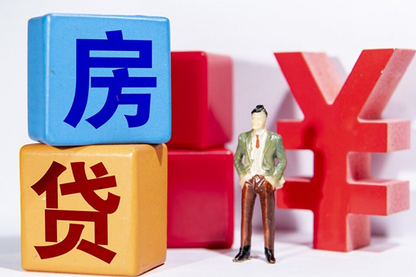 深圳上门身份证小额贷款