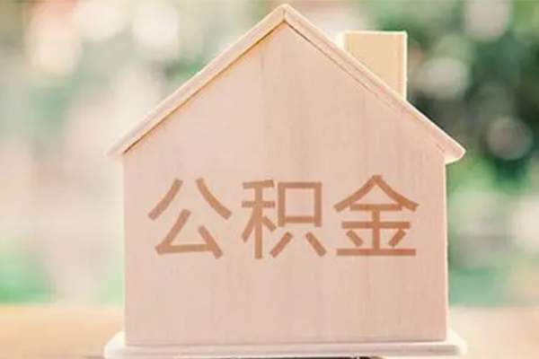 深圳上门急需借钱