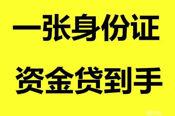 深圳上门私人空放