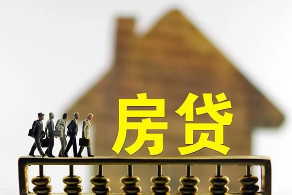 深圳上门身份证贷款在线
