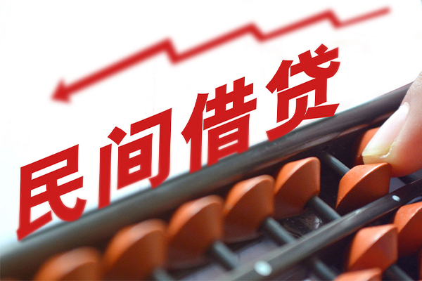 深圳上门空放个人借钱