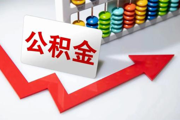 深圳上门贷款联系电话