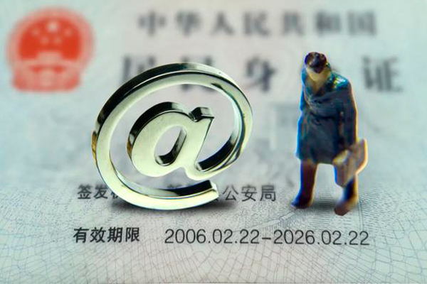 深圳上门信用贷款网