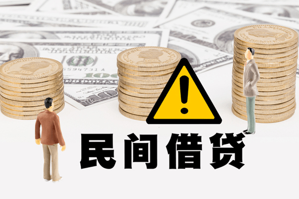 深圳上门空借空放