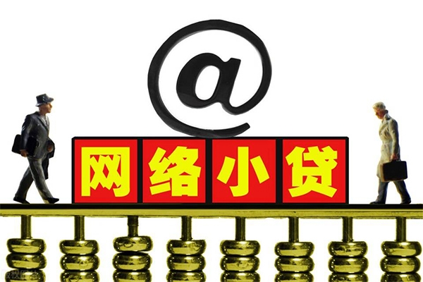 深圳上门短期空放
