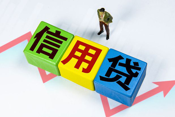 深圳上门个人借贷好吗